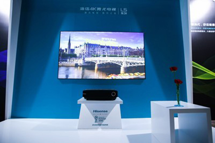 Hisense anuncia novas TVs a laser de 80 polegadas